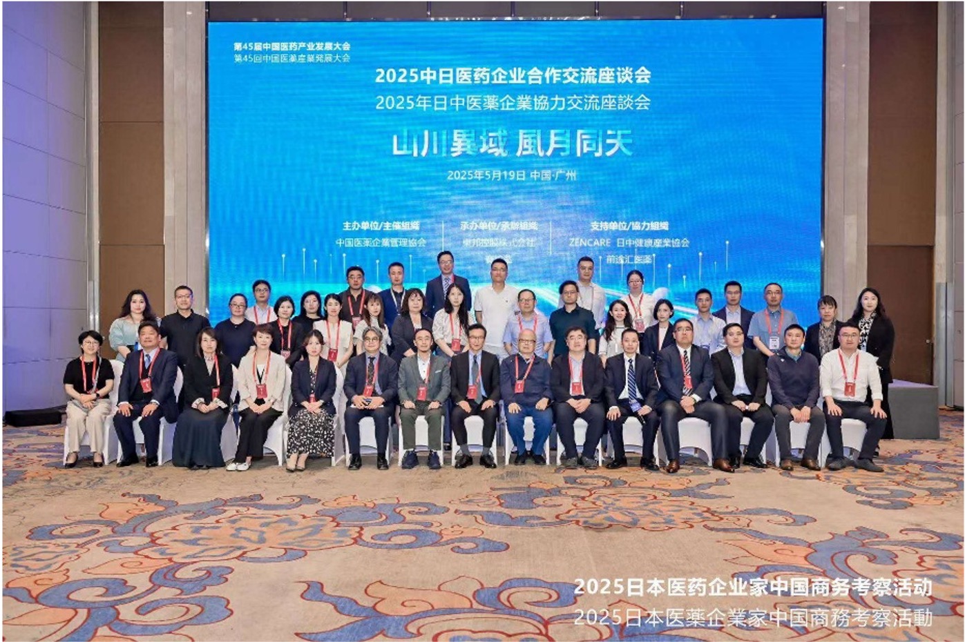 251201_065157_1870.jpg 图片 3-1.jpg