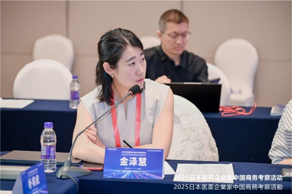 251201_065212_1264.jpg 图片 3-2.jpg