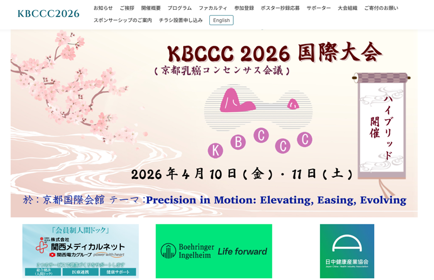 260514_094342_1235.png image.png